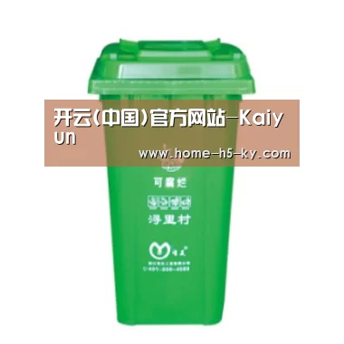 产品名称七
