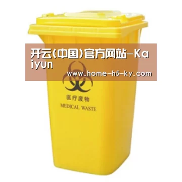 产品名称四