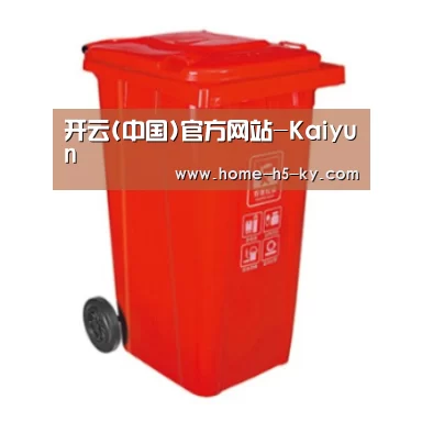产品名称四
