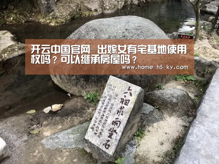 开云综合服务