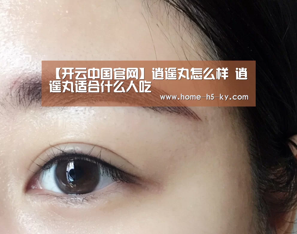 开云综合服务